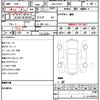 volkswagen t-roc 2023 quick_quick_3DA-A1DFF_WVGZZZA1ZPV597416 image 15