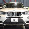 bmw x3 2017 -BMW--BMW X3 LDA-WY20--WBAWY320400R55477---BMW--BMW X3 LDA-WY20--WBAWY320400R55477- image 5