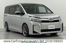 toyota voxy 2017 -TOYOTA--Voxy DBA-ZRR85G--ZRR85-0081588---TOYOTA--Voxy DBA-ZRR85G--ZRR85-0081588-