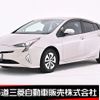 toyota prius 2016 CFJ1799755 image 1