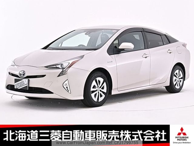 toyota prius 2016 CFJ1799755 image 1