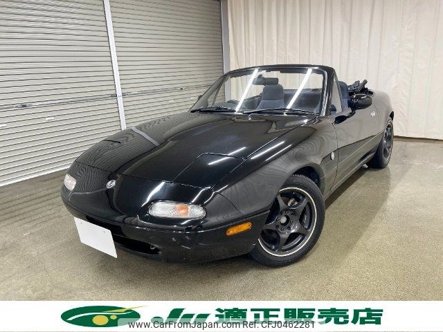 mazda roadster 1997 -MAZDA--Roadster NA8C--407972---MAZDA--Roadster NA8C--407972- image 1