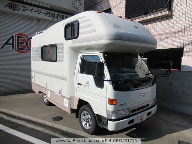 toyota toyoace 1996 GOO_NET_EXCHANGE_1300739A30250602W001 image 2