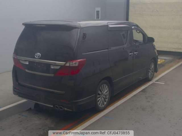 toyota alphard 2013 -TOYOTA--Alphard DBA-ANH20W--ANH20-8263297---TOYOTA--Alphard DBA-ANH20W--ANH20-8263297- image 2