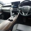 toyota harrier 2020 -TOYOTA 【愛媛 340せ1007】--Harrier MXUA80-0009450---TOYOTA 【愛媛 340せ1007】--Harrier MXUA80-0009450- image 4