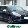citroen ds3 2018 -CITROEN--Citroen DS3 ABA-A5CHN01--VF7SAHNZTHW524652---CITROEN--Citroen DS3 ABA-A5CHN01--VF7SAHNZTHW524652- image 1