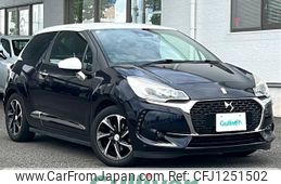 citroen ds3 2018 -CITROEN--Citroen DS3 ABA-A5CHN01--VF7SAHNZTHW524652---CITROEN--Citroen DS3 ABA-A5CHN01--VF7SAHNZTHW524652-