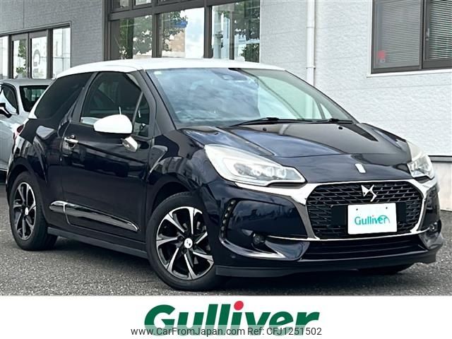 citroen ds3 2018 -CITROEN--Citroen DS3 ABA-A5CHN01--VF7SAHNZTHW524652---CITROEN--Citroen DS3 ABA-A5CHN01--VF7SAHNZTHW524652- image 1