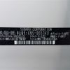 subaru levorg-layback 2024 CFJ1785395 image 10