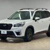 subaru forester 2019 CFJ1756028 image 15