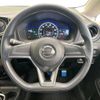 nissan note 2016 -NISSAN--Note DAA-HE12--HE12-018090---NISSAN--Note DAA-HE12--HE12-018090- image 12