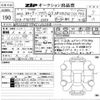 audi q5 2022 CFJ1829464 image 3