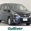 nissan serena 2017 -NISSAN--Serena DAA-GC27--GC27-020698---NISSAN--Serena DAA-GC27--GC27-020698- image 1