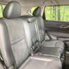 nissan x-trail 2019 -NISSAN--X-Trail DBA-T32--T32-056388---NISSAN--X-Trail DBA-T32--T32-056388- image 10