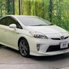 toyota prius 2012 CFJ1605473 image 16