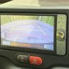 toyota spade 2014 CFJ1562905 image 4