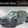 mercedes-benz glb-class 2024 -MERCEDES-BENZ--Benz GLB 3DA-247613M--W1N2476132W350***---MERCEDES-BENZ--Benz GLB 3DA-247613M--W1N2476132W350***- image 1