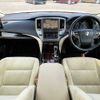 toyota crown 2017 504928-929623 image 1