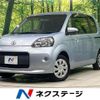 toyota porte 2012 CFJ1764754 image 1