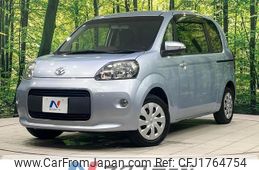 toyota porte 2012 CFJ1764754