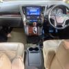 toyota alphard 2015 -TOYOTA--Alphard DBA-AGH30W--AGH30-0037188---TOYOTA--Alphard DBA-AGH30W--AGH30-0037188- image 2