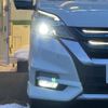 nissan serena 2018 -NISSAN--Serena DAA-HFC27--HFC27-006597---NISSAN--Serena DAA-HFC27--HFC27-006597- image 17