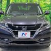 honda vezel 2014 -HONDA--VEZEL DAA-RU3--RU3-1038128---HONDA--VEZEL DAA-RU3--RU3-1038128- image 17