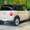 suzuki alto-lapin-chocolat 2022 CFJ1857876 image 17