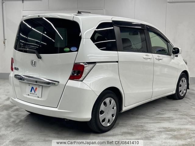 honda freed 2015 quick_quick_GB3_GB3-1633982 image 2