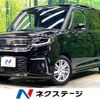 suzuki solio 2023 CFJ1522731 image 1