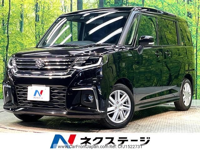 suzuki solio 2023 CFJ1522731 image 1