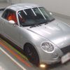 daihatsu copen 2003 -DAIHATSU 【Ｎｏ後日 】--Copen L880K-0010688---DAIHATSU 【Ｎｏ後日 】--Copen L880K-0010688- image 6