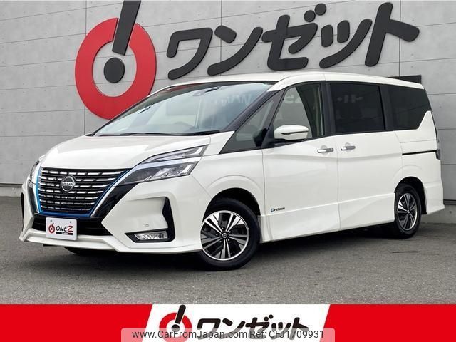 nissan serena 2021 CFJ1709931 image 1