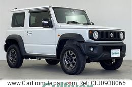 suzuki jimny-sierra 2023 CFJ0938065