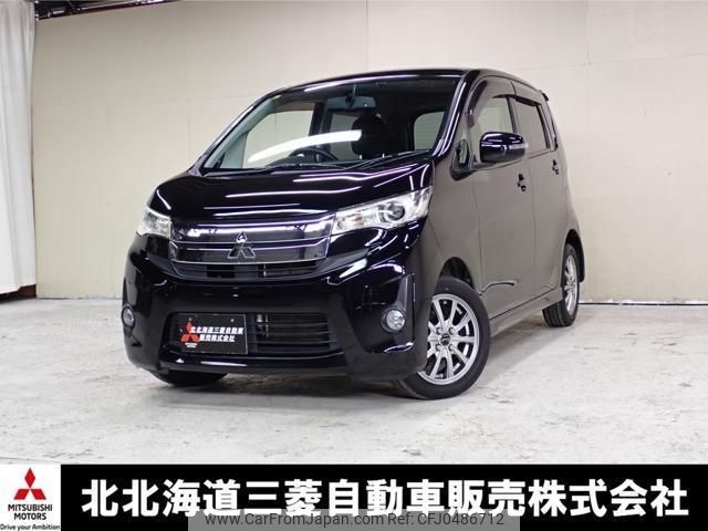 mitsubishi ek 2014 quick_quick_B11W_B11W-0058705 image 1