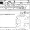 honda n-box 2025 -HONDA 【岐阜 582も3027】--N BOX JF5-1107871---HONDA 【岐阜 582も3027】--N BOX JF5-1107871- image 3