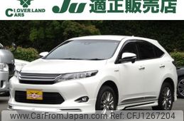 toyota harrier 2017 -TOYOTA--Harrier DAA-AVU65W--AVU65-0047233---TOYOTA--Harrier DAA-AVU65W--AVU65-0047233-