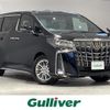 toyota alphard 2021 -TOYOTA--Alphard 3BA-AGH30W--AGH30-9035348---TOYOTA--Alphard 3BA-AGH30W--AGH30-9035348- image 1