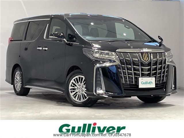 toyota alphard 2021 -TOYOTA--Alphard 3BA-AGH30W--AGH30-9035348---TOYOTA--Alphard 3BA-AGH30W--AGH30-9035348- image 1