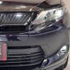 toyota harrier 2014 CFJ1675531 image 51