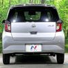 daihatsu mira-e-s 2022 quick_quick_LA350S_LA350S-0291167 image 15