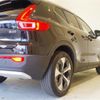 volvo xc40 2022 -VOLVO--Volvo XC40 5AA-XB420TXCM--YV1XZK8MXP2961463---VOLVO--Volvo XC40 5AA-XB420TXCM--YV1XZK8MXP2961463- image 15