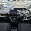 nissan serena 2020 CFJ1845696 image 16