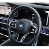 bmw bmw-others 2024 CFJ1755454 image 4