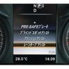 mercedes-benz c-class 2014 -MERCEDES-BENZ--Benz C Class RBA-205042--WDD2050422F031022---MERCEDES-BENZ--Benz C Class RBA-205042--WDD2050422F031022- image 11