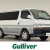 toyota hiace-van 1998 -TOYOTA--Hiace Van KC-LH113V--LH1130181621---TOYOTA--Hiace Van KC-LH113V--LH1130181621- image 1