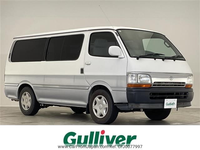 toyota hiace-van 1998 -TOYOTA--Hiace Van KC-LH113V--LH1130181621---TOYOTA--Hiace Van KC-LH113V--LH1130181621- image 1