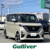 nissan roox 2021 -NISSAN--Roox 4AA-B48A--B48A-0304456---NISSAN--Roox 4AA-B48A--B48A-0304456- image 1