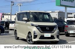 nissan roox 2021 -NISSAN--Roox 4AA-B48A--B48A-0304456---NISSAN--Roox 4AA-B48A--B48A-0304456-