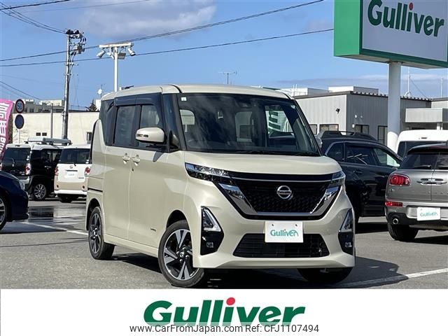 nissan roox 2021 -NISSAN--Roox 4AA-B48A--B48A-0304456---NISSAN--Roox 4AA-B48A--B48A-0304456- image 1